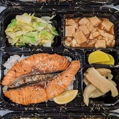 Cafe Fusion bento box