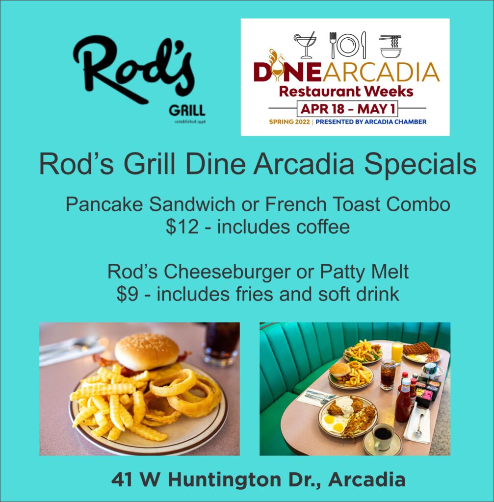 Rod's Grill Dine Arcadia specials promo flyer with blue background