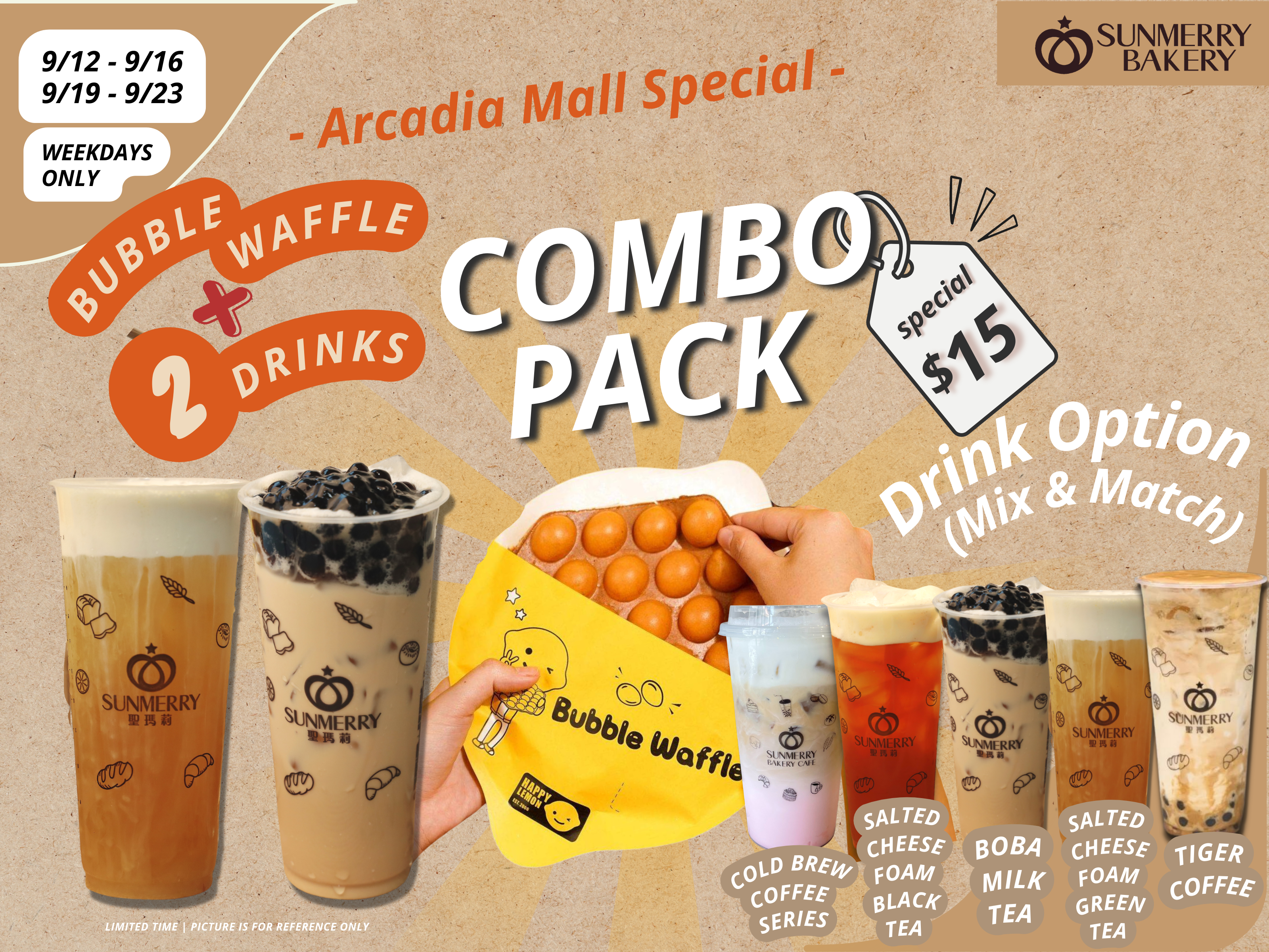 Sunmerry Bakery combo pack deal for Dine Arcadia showing boba with bubble waffle