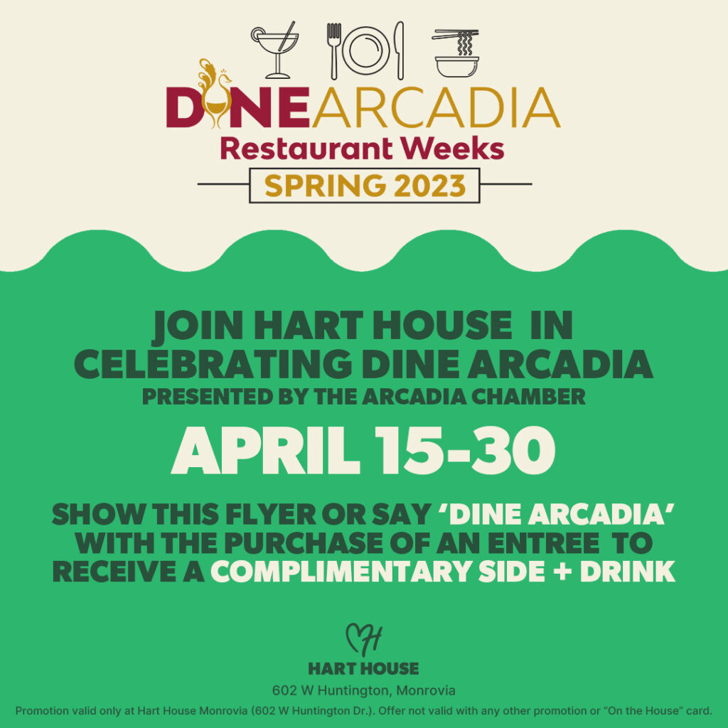 Hart House Dine Arcadia promo for April 2023