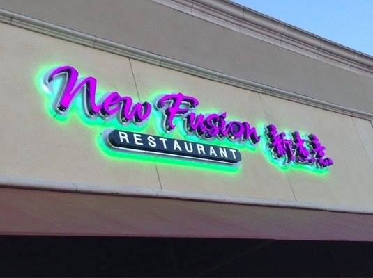 New Fusion Restaurant logo on building